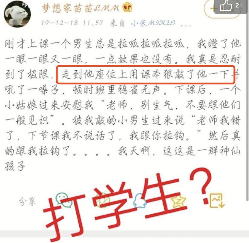 最准一码一肖100%凤凰网,灾害全面释义落实_活跃款15.424
