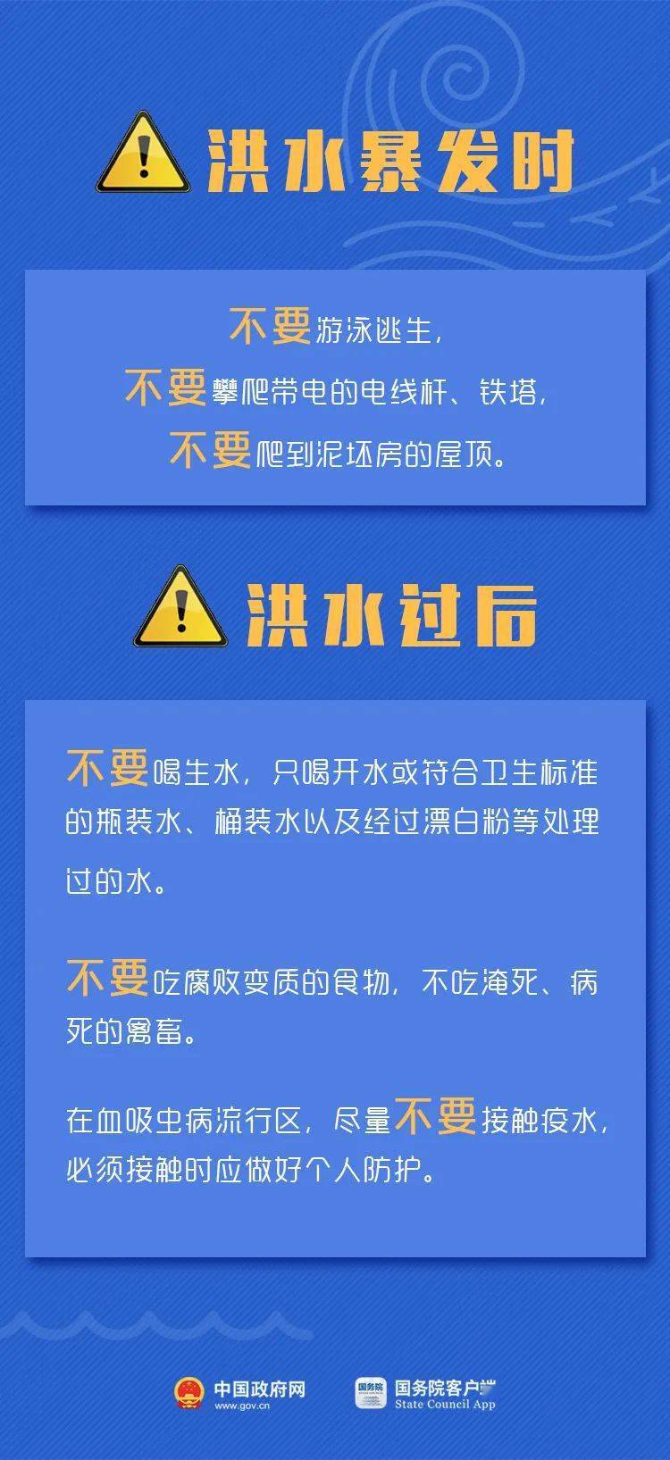 新奥今晚9.30分开什么｜安全解析方案