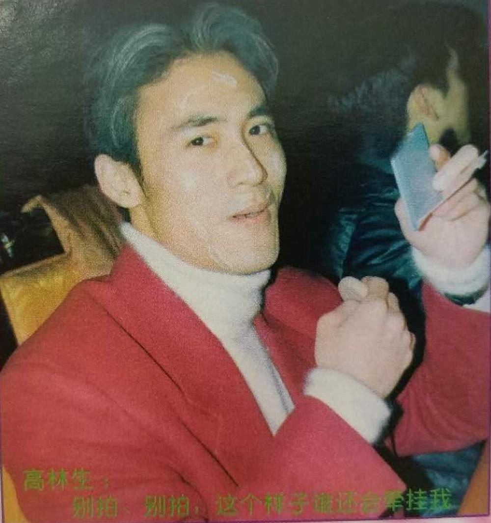 高林生最新动态，迈向成功的步伐与未来展望之路