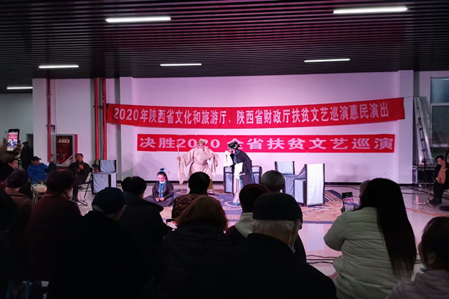 印台区剧团最新战略规划与发展蓝图