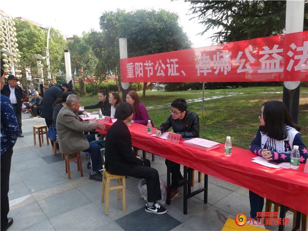 德安县司法局最新动态报道