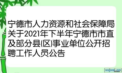 漆雕青柏 第2页