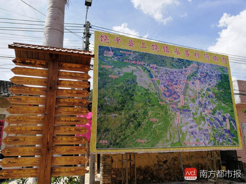 色休村最新项目，引领乡村发展的典范标杆