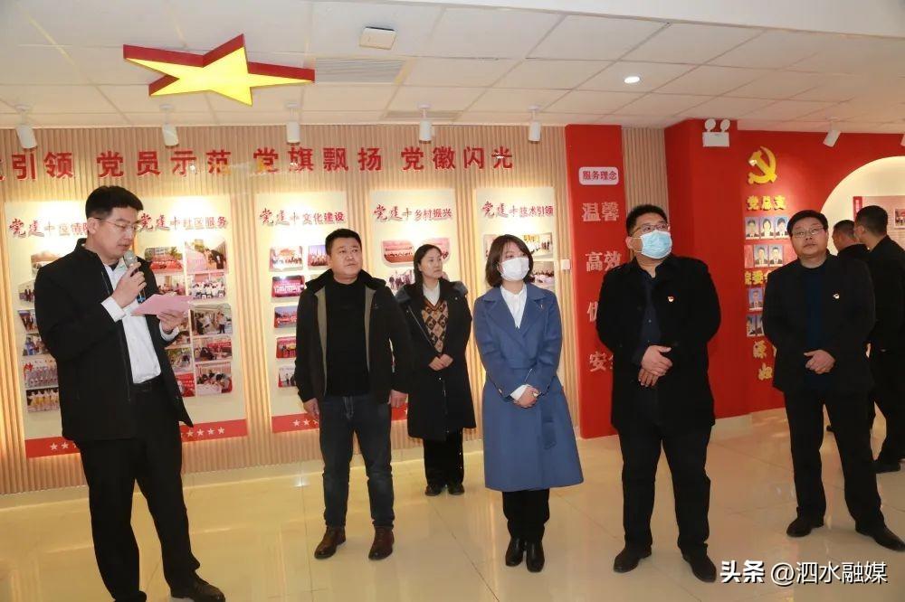 泗水县医疗保障局最新动态报道