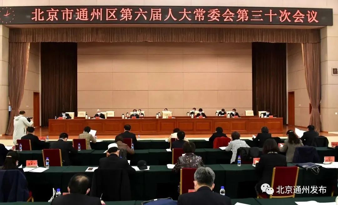 雨花台区体育馆人事大调整，塑造体育事业崭新篇章