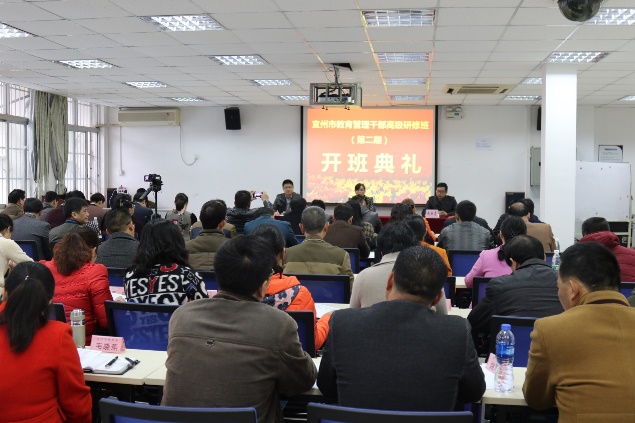 宜州市教育局最新新闻及其深度解析