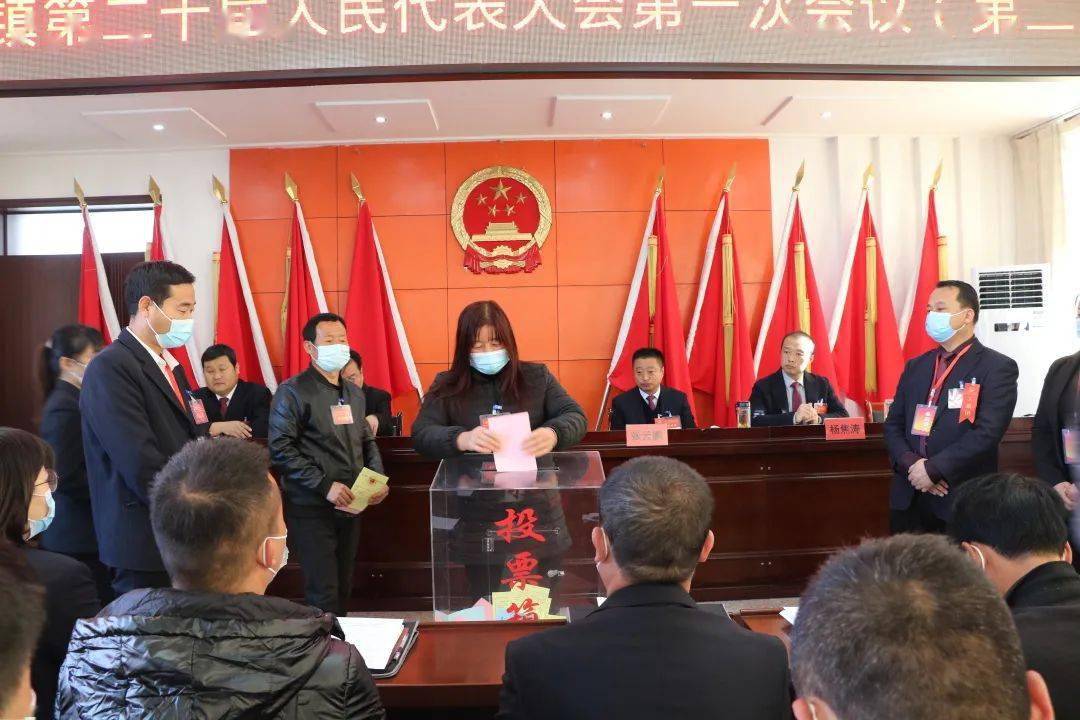 关庄乡人事任命更新，新一轮力量布局推动地方发展