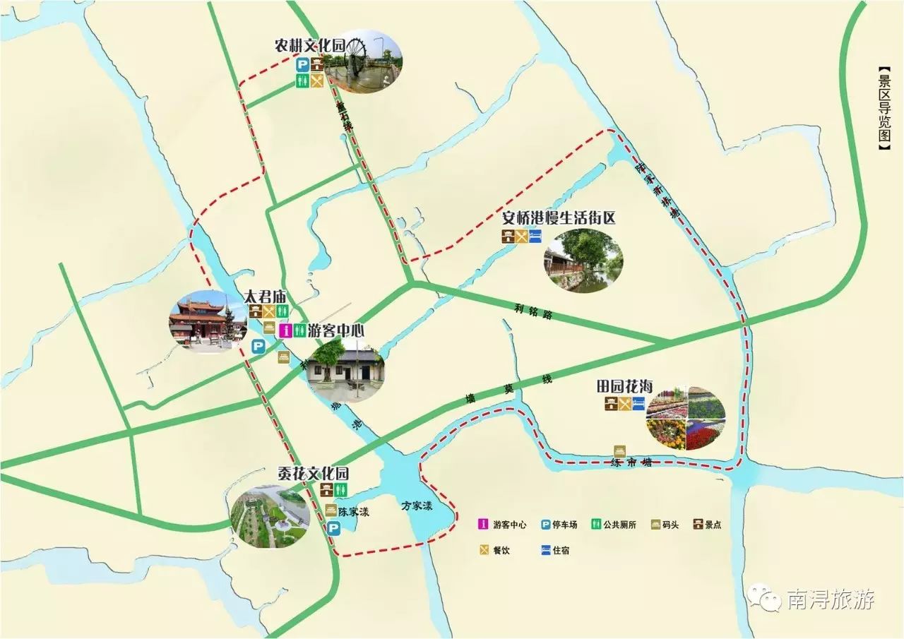 石淙镇未来繁荣新蓝图，最新发展规划揭秘